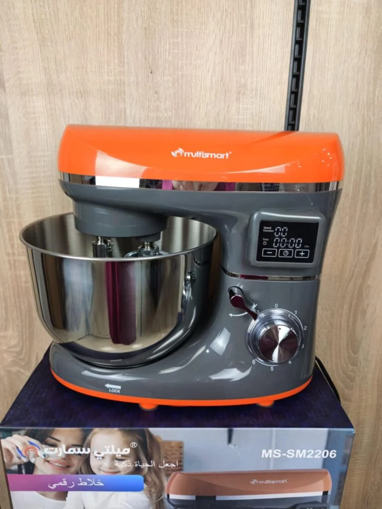 Pétrin Double Crochet Multismart 6.2L 1500W 3Kg avec 04 Accessoires et afficheur LCD - Orange/Gris Multismart MS-SM2206 – Image 3