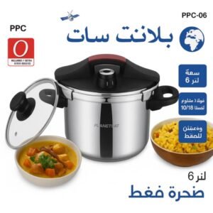 Cocotte 6 L en inox 18/10 - Noir et Rouge + Joint Gratuit + Couvercle En Verre - PlanetSat PPC-06